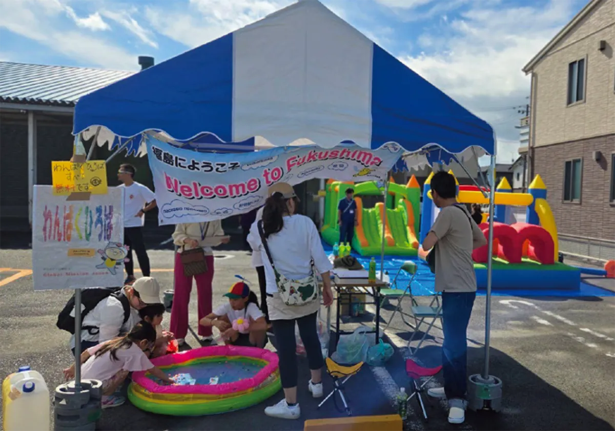 富岡フェスティバル　わんぱくひろば